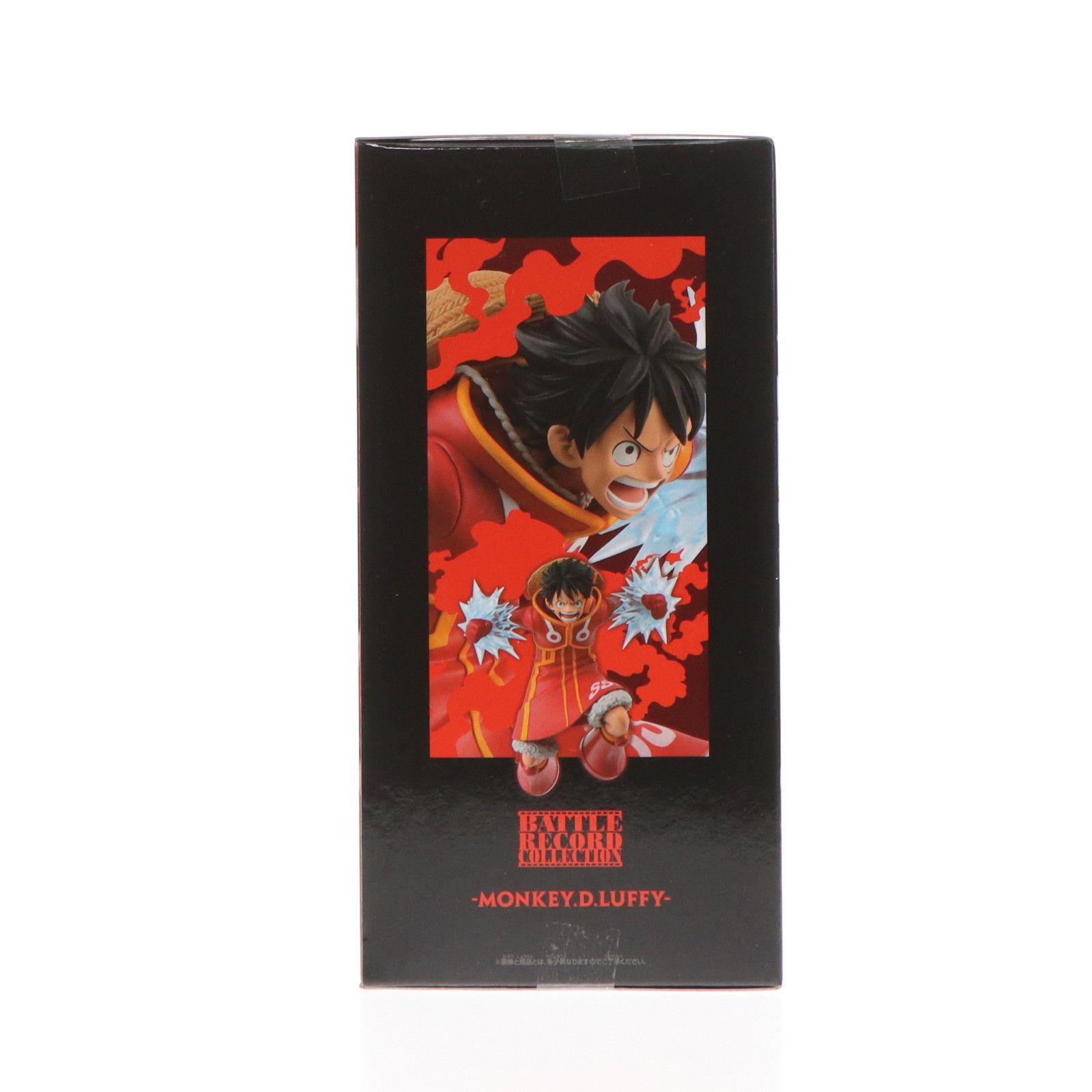 モンキー・D・ルフィ ワンピース BATTLE RECORD COLLECTION-MONKEY.D