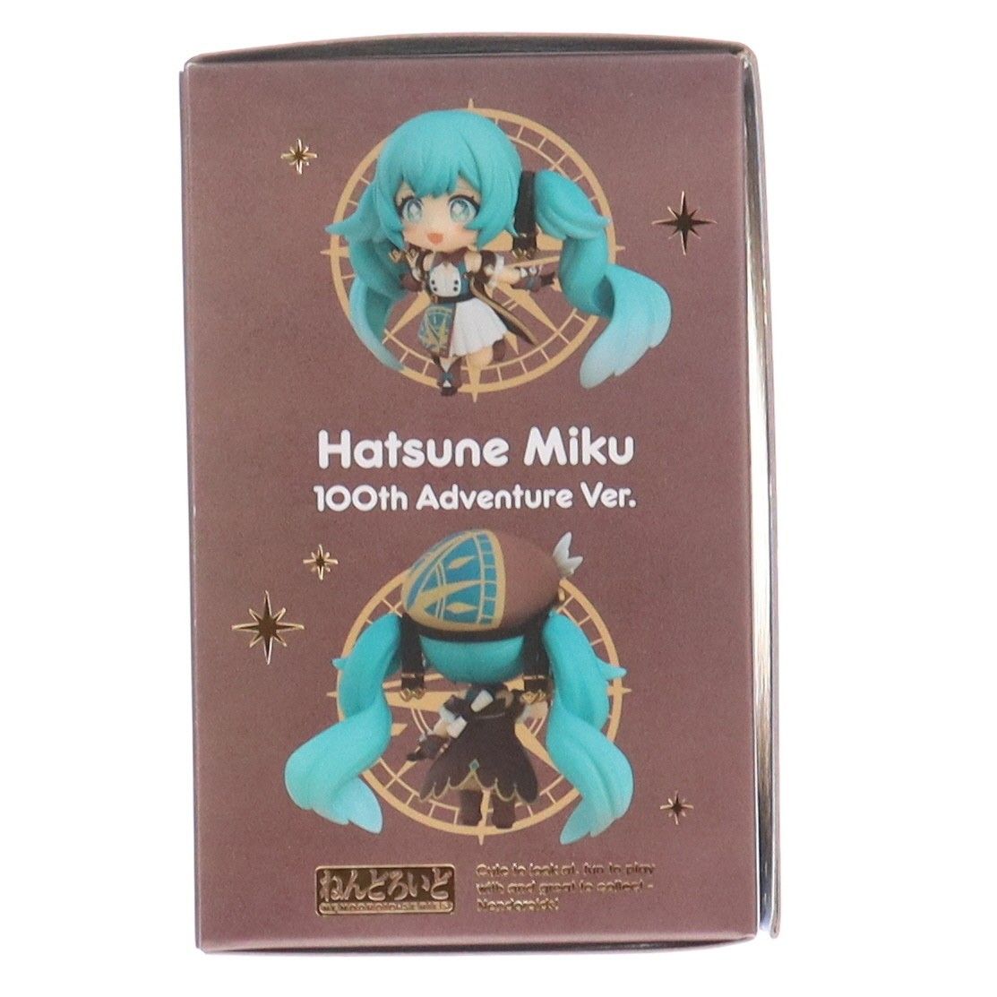ねんどろいど 2639 初音ミク 100番目の冒険Ver. キャラクターボーカル