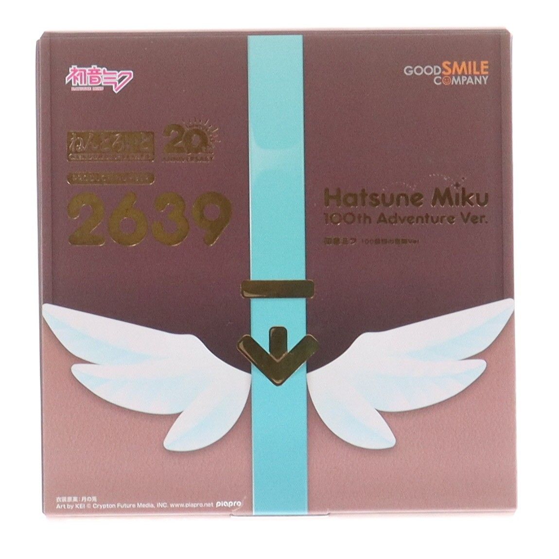 ねんどろいど 2639 初音ミク 100番目の冒険Ver キャラクターボーカルシリーズ01初音ミク 完成品 可動フィギュア グッドスマイルカンパニー公式ショップ イベント グッドスマイルカンパニー