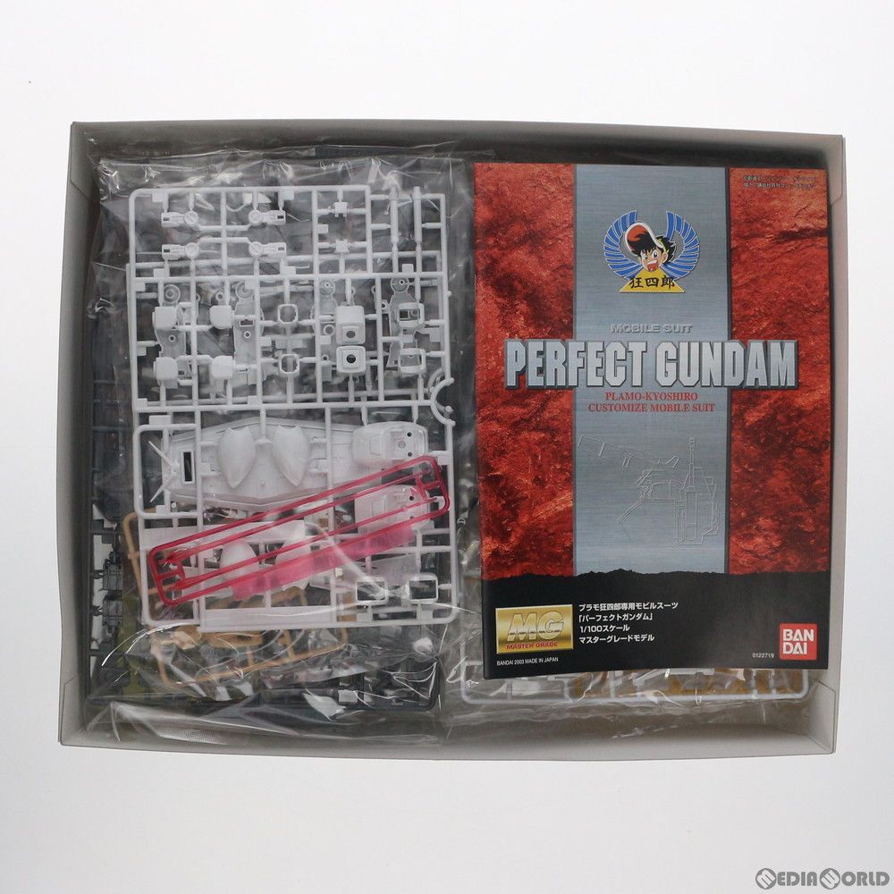  MG 1|100 PF-78-1 パーフェクトガンダム プラモ狂四郎 プラモデル 0122719 バンダイ その他 おもちゃ
