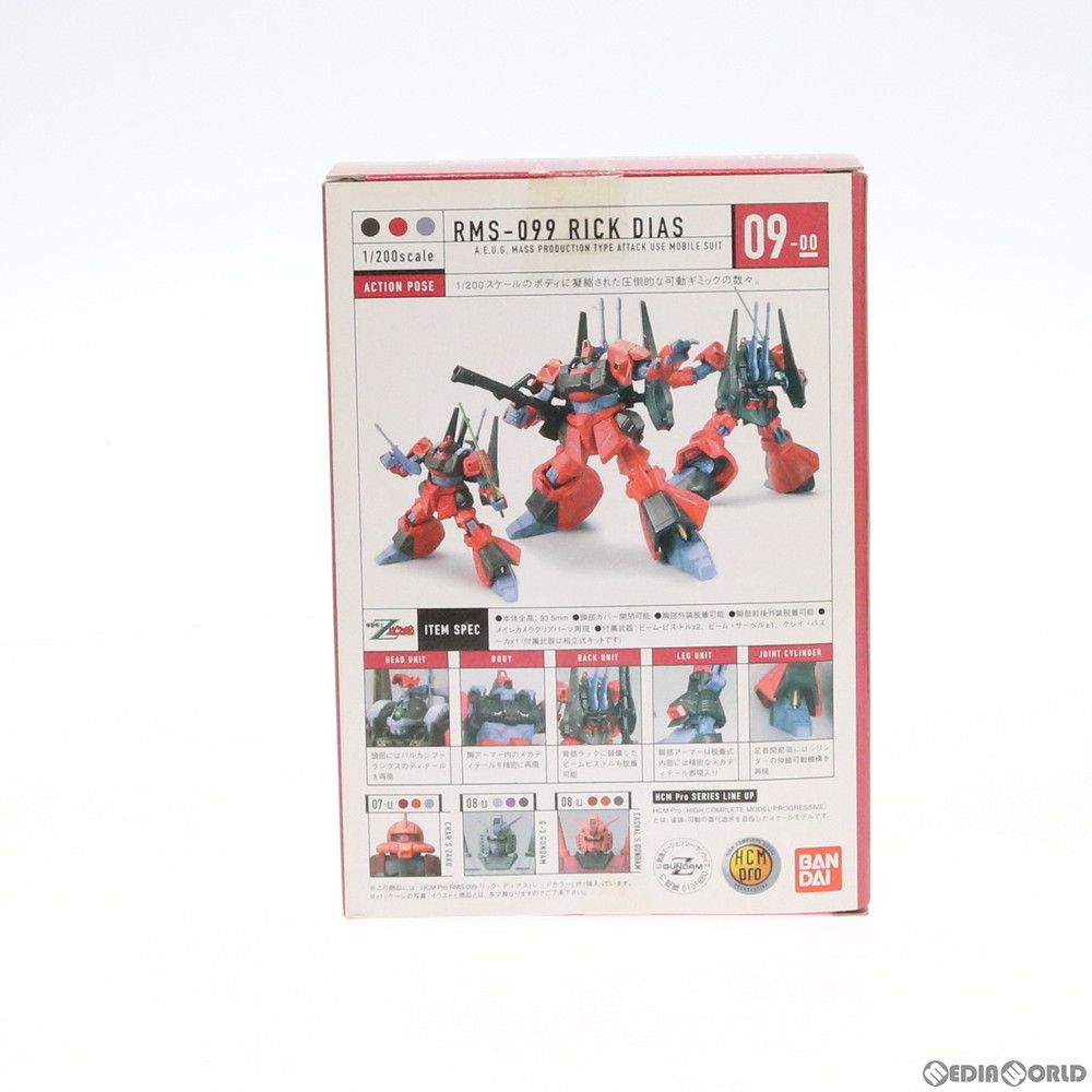 HCM-Pro 09-00 RMS-099 リック・ディアス(レッドカラー) 機動戦士Z