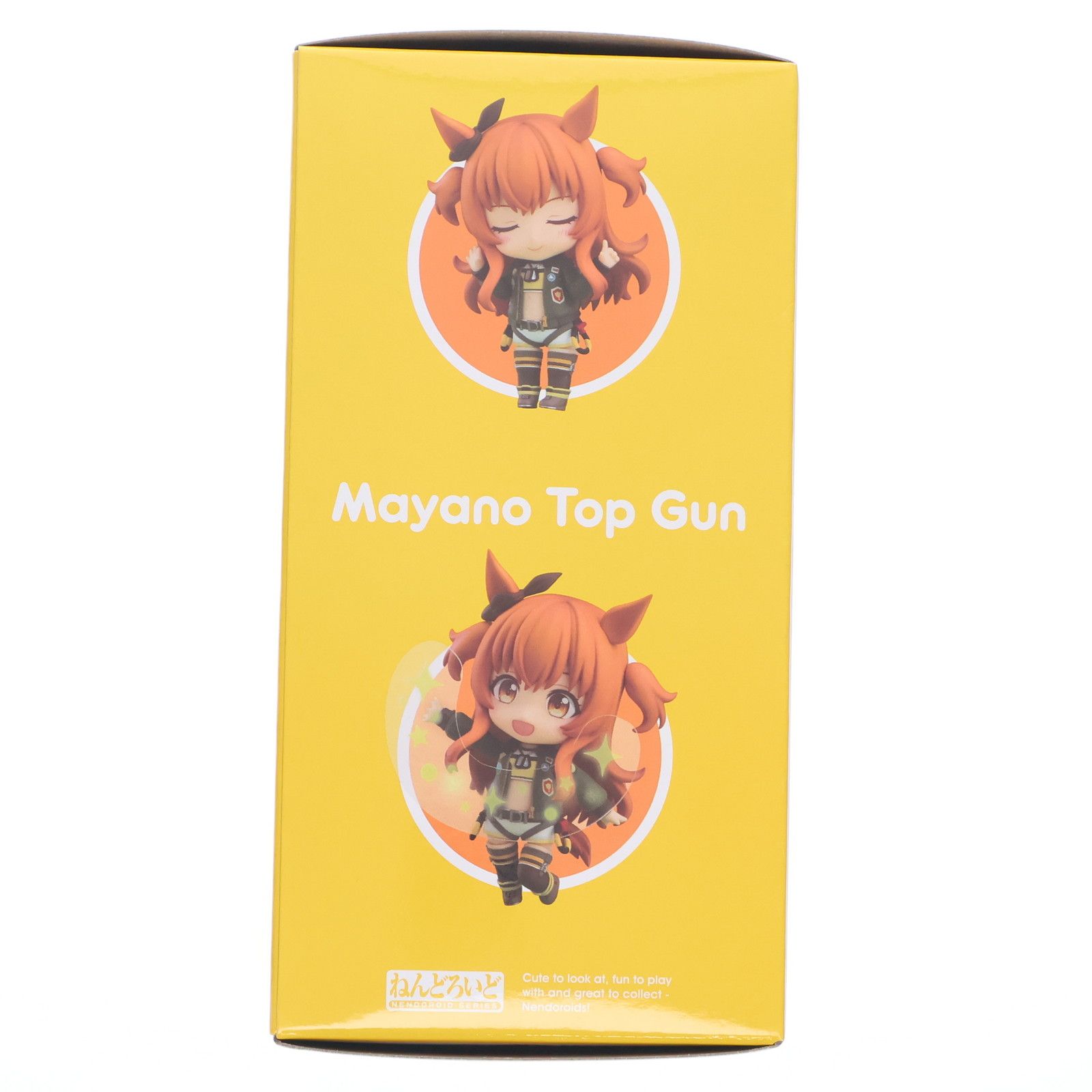 ねんどろいど 2641 マヤノトップガン ウマ娘 プリティーダービー 完成