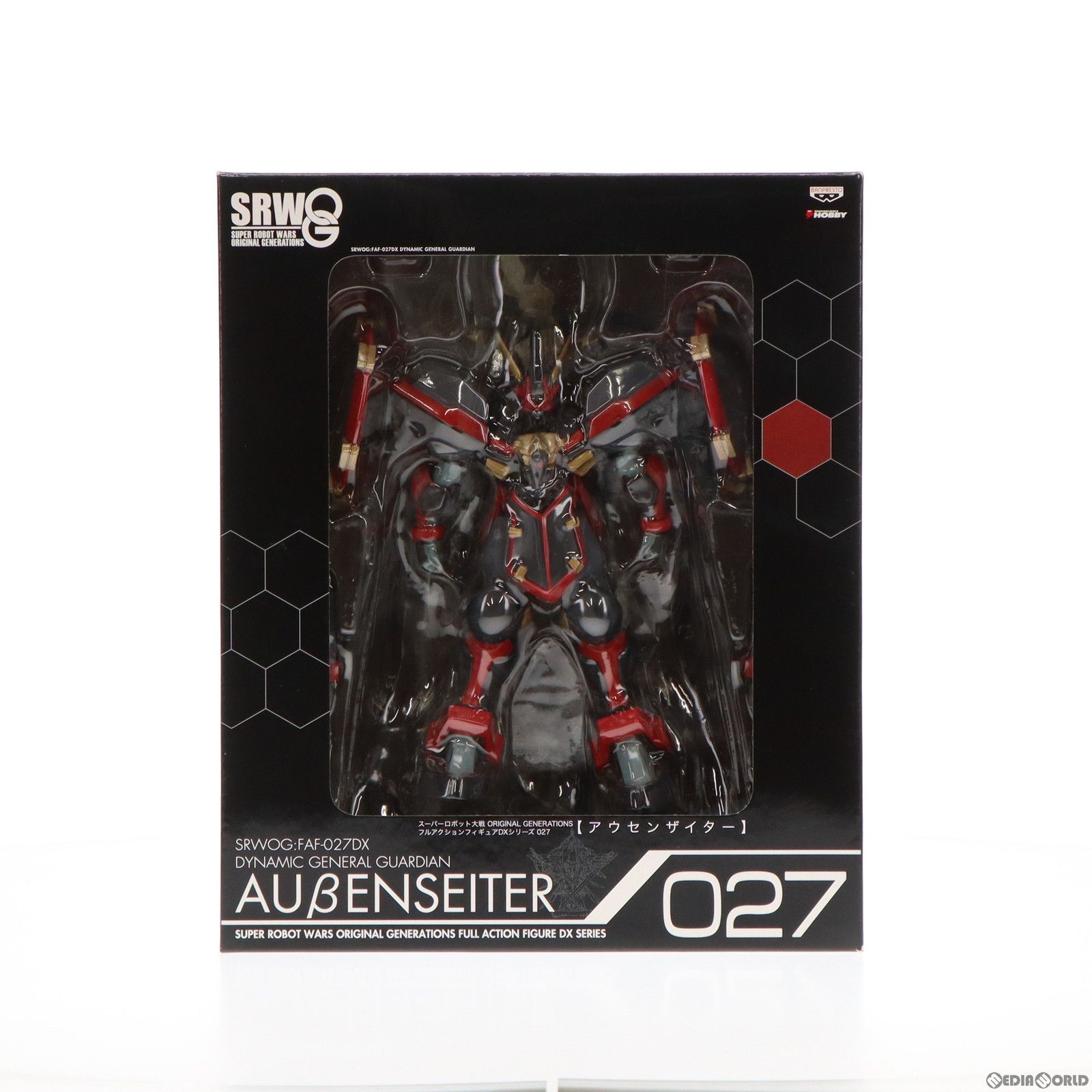 515/14kgfタンザナイト・ヘソナイト・ブルームーンストーンのチャーム