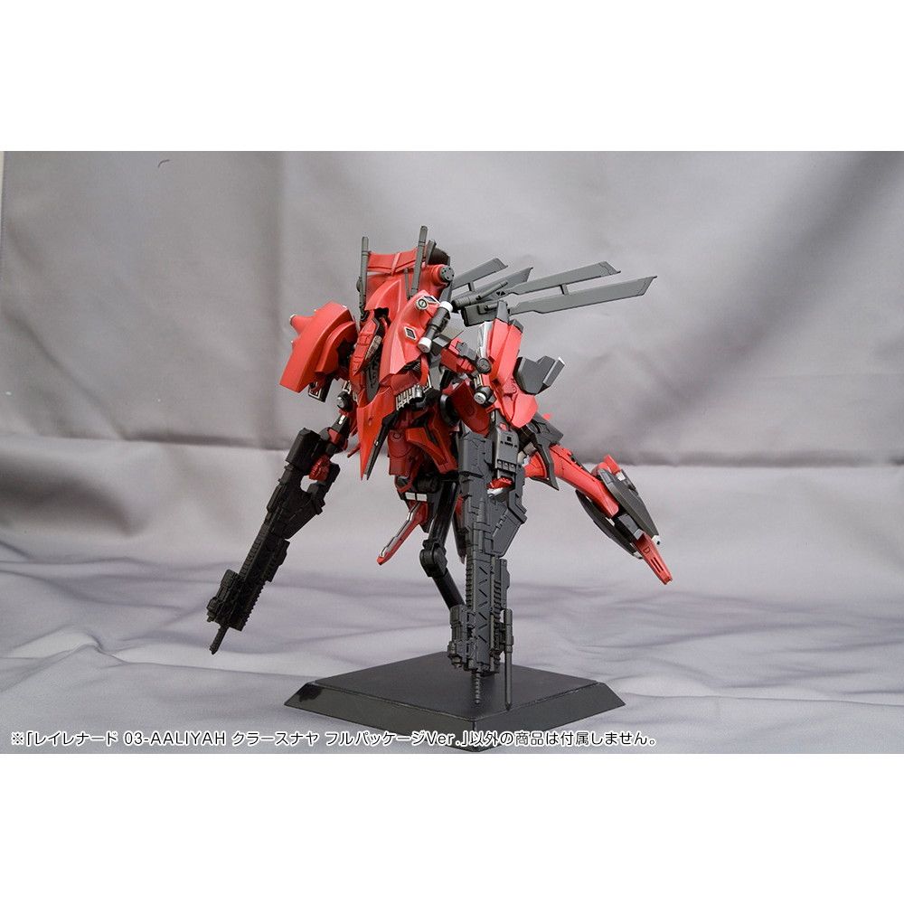 V.I.シリーズ 1/72 レイレナード 03-AALIYAH クラースナヤ