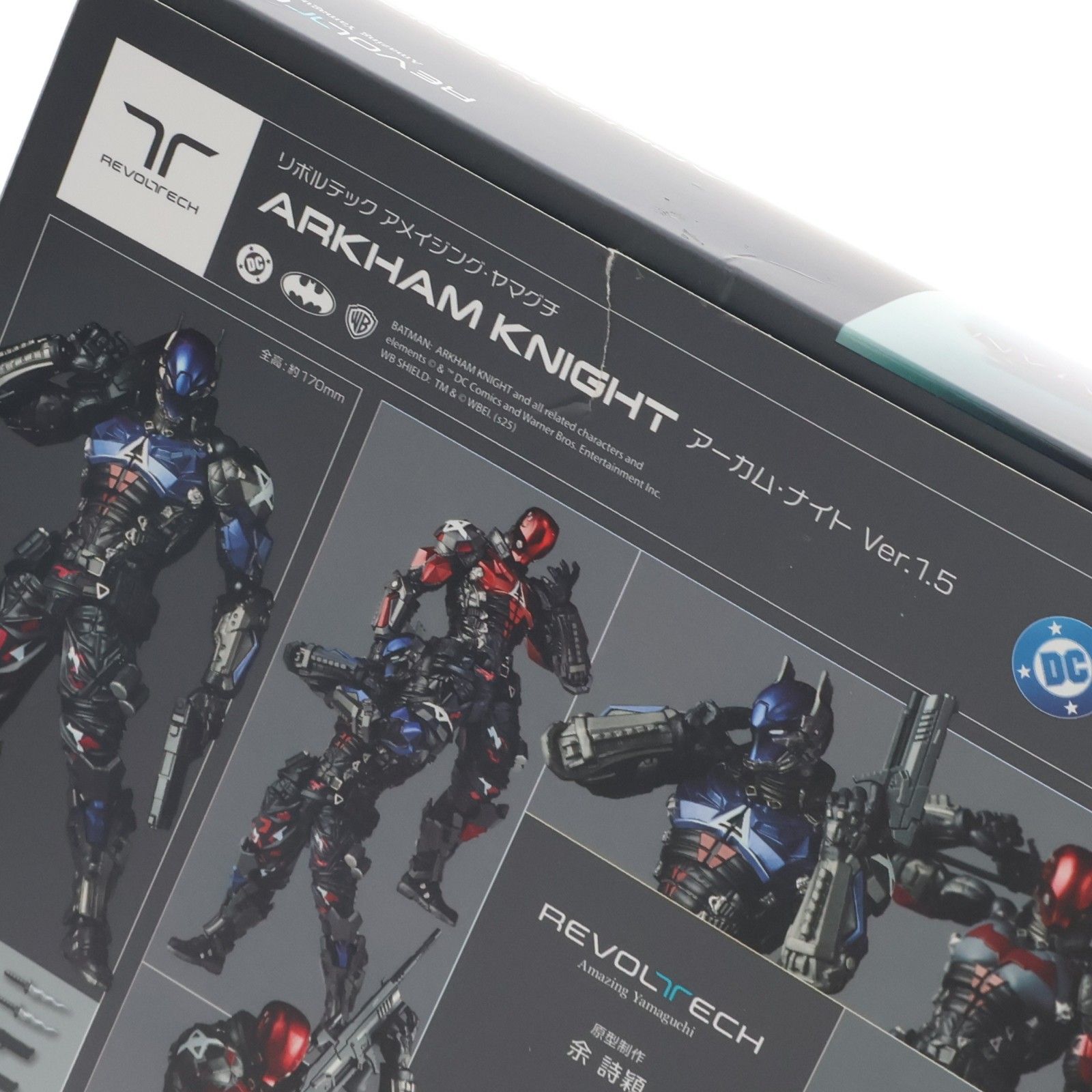 リボルテック アメイジング・ヤマグチ アーカム・ナイト Ver.1.5