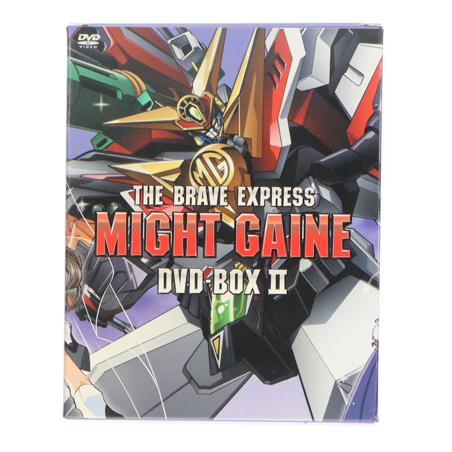 フィギュア単品) 轟龍(ごうりゅう) 勇者特急マイトガイン DVD-BOX II