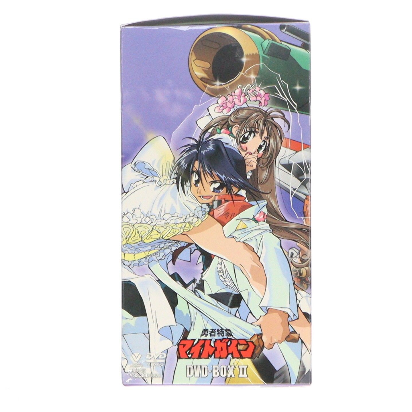 フィギュア単品) 轟龍(ごうりゅう) 勇者特急マイトガイン DVD-BOX II