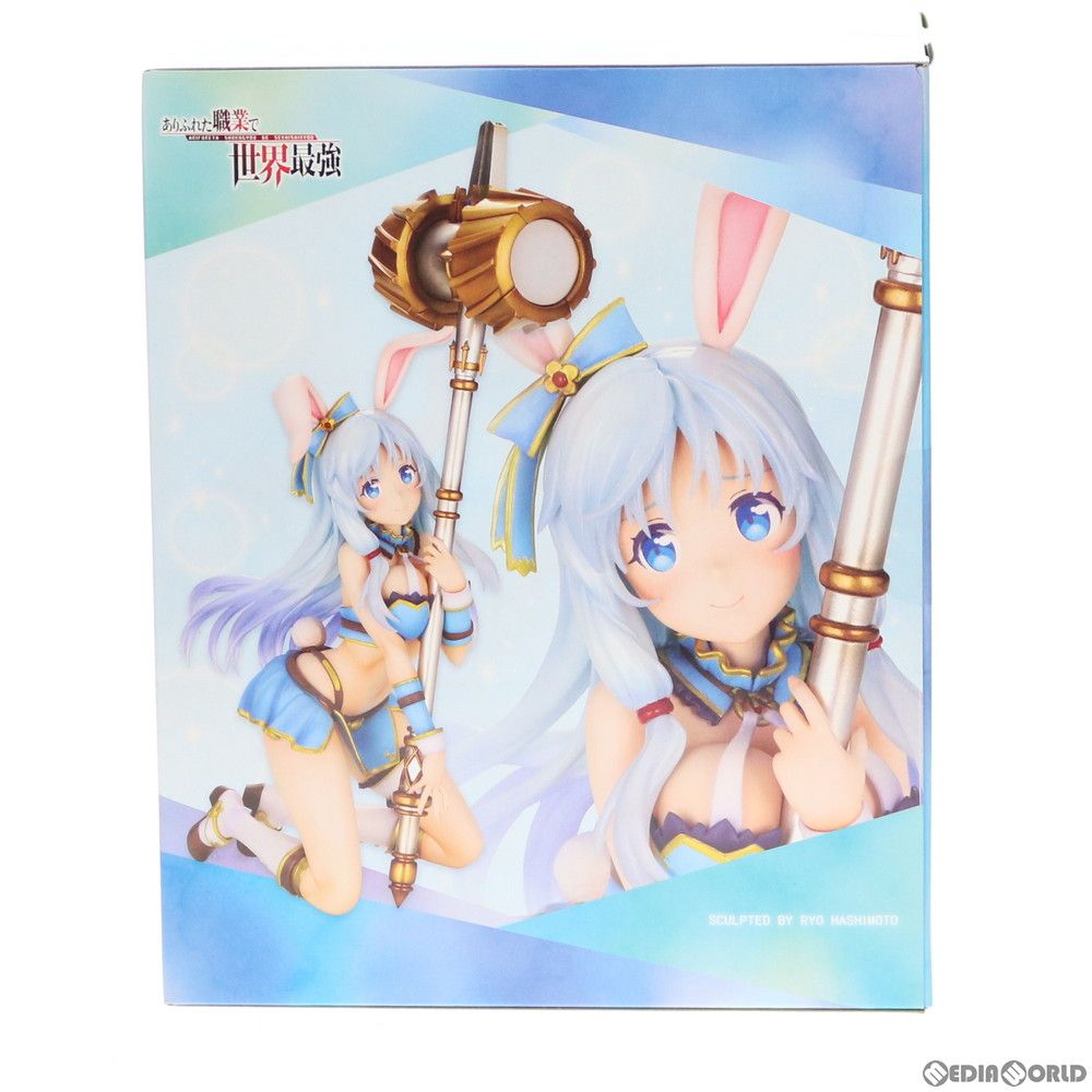 シア・ハウリア ありふれた職業で世界最強 1/7 完成品 フィギュア