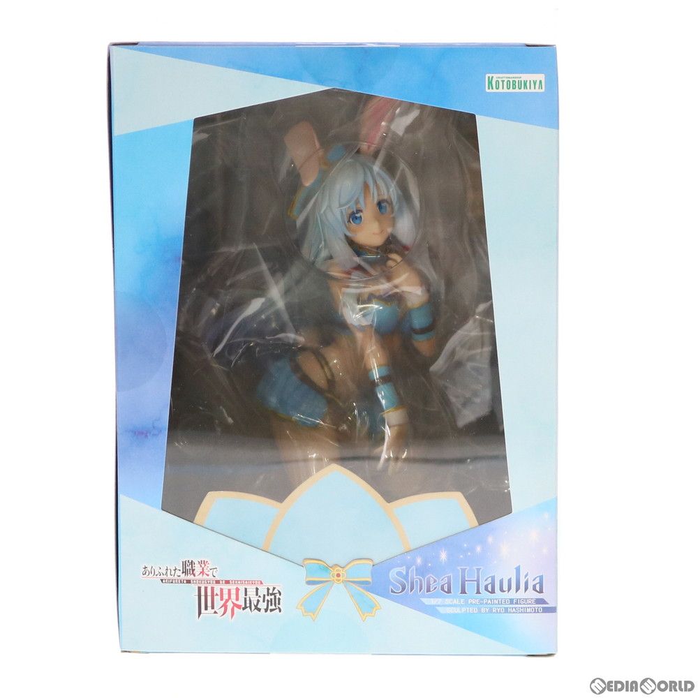 コトブキヤ　ありふれた職業で世界最強　シア　フィギュア シア・ハウリア ありふれた職業で世界最強 1/7 完成品 フィギュア