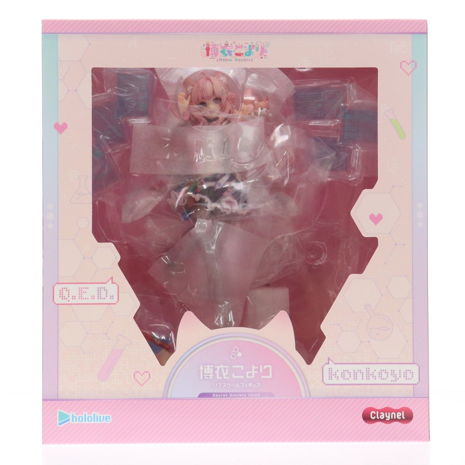 博衣こより(はくいこより) ホロライブプロダクション 1/7 完成品