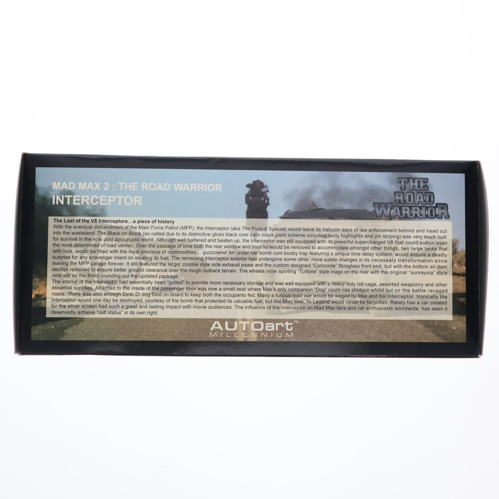 ロードウォリアー 完成品