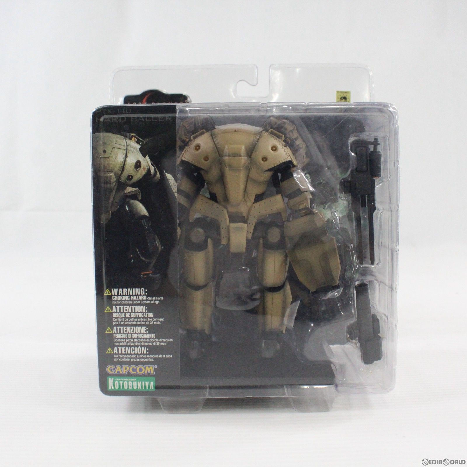 イーカプコン限定 PTX-140 ハードボーラー前期型 EARLY MODEL LOST