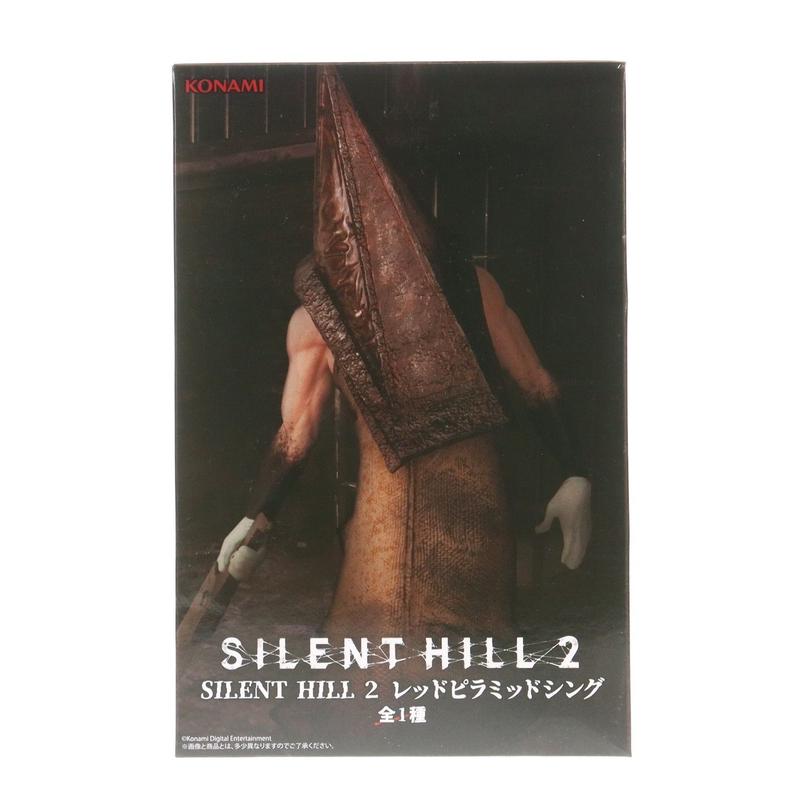 レッドピラミッドシング SILENT HILL 2(サイレントヒル2) フィギュア 