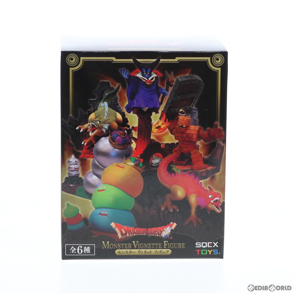 ドラゴン&スライム ARくじアタルス。 ドラゴンクエスト モンスター