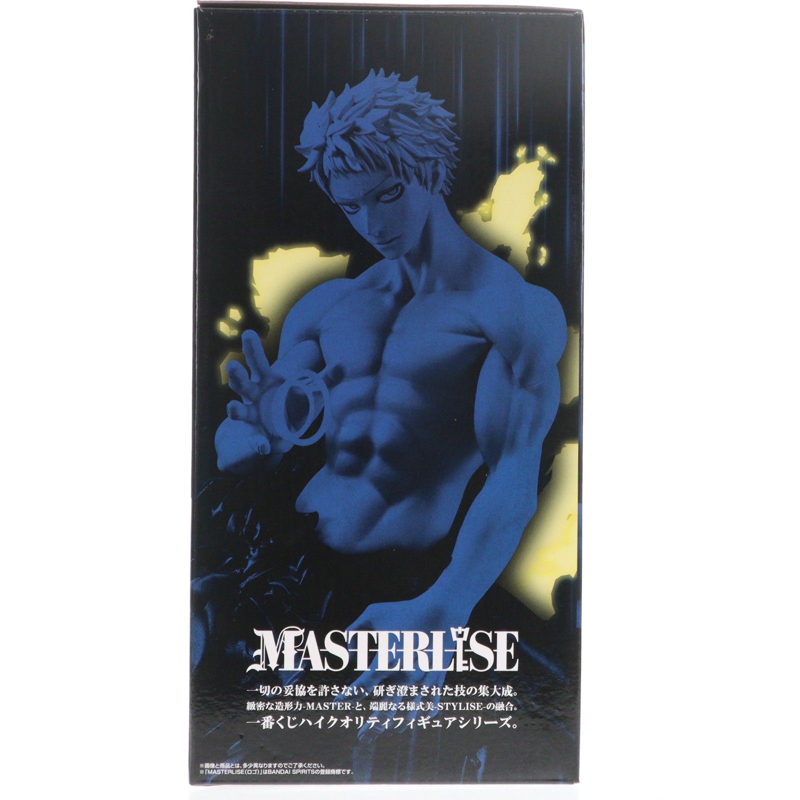 D賞 オール・フォー・ワン MASTERLISE 一番くじ 僕のヒーロー