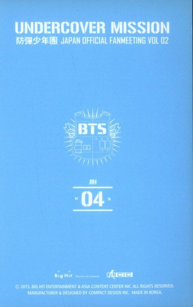 値下げしました★BTS UNDERCOVER MISSION  フォトカード BTS JAPAN JP MERCHANDISE MD PC PHOTOCARDS WISHLIST WL TEMPLATES