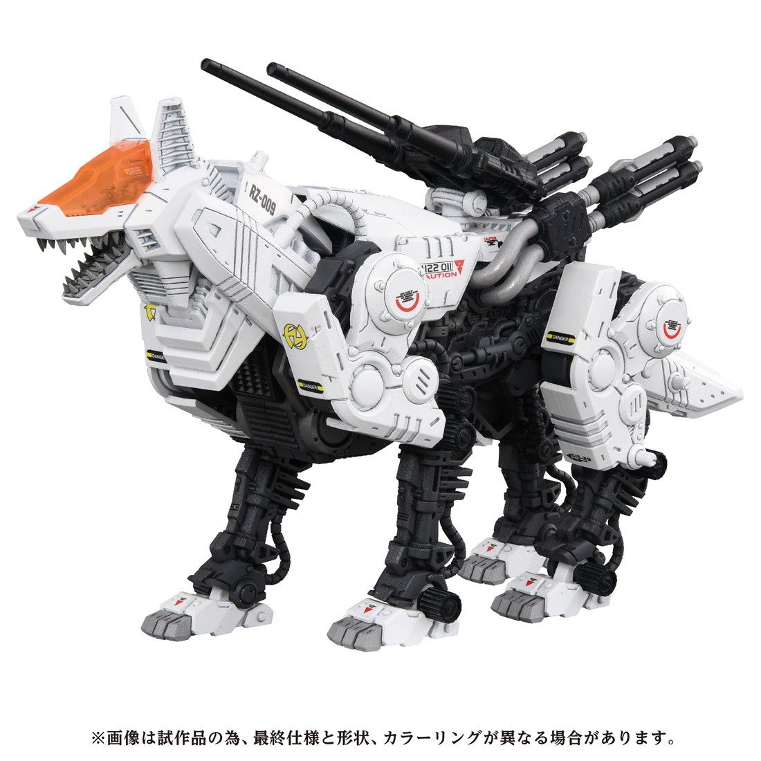 コマンドウルフ　トミー　昭和　プラモデル　箱付き　ゾイド　zoids トミー 限定版 RHI-3 コマンドウルフ/ZOIDS (ゾイド)