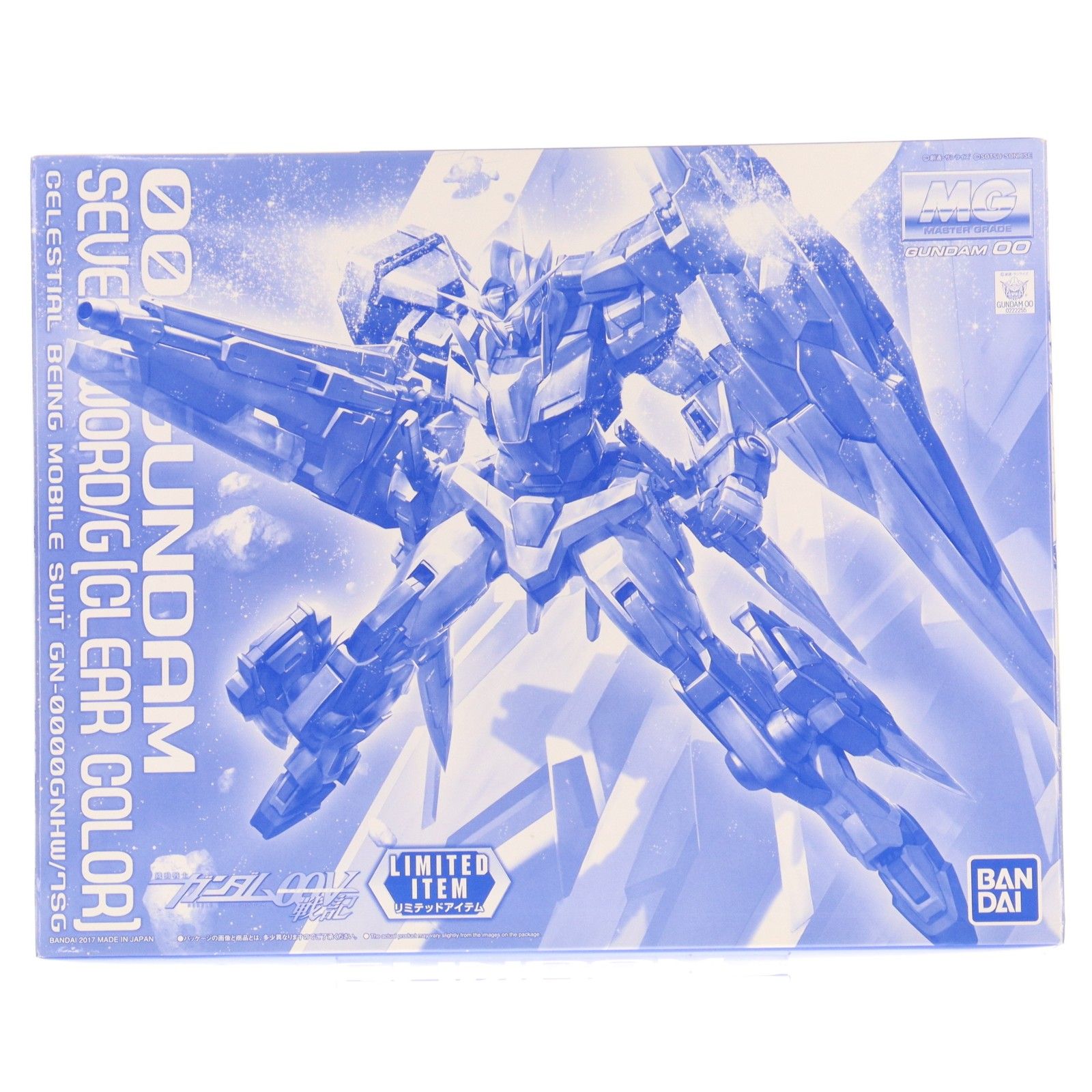 イベント限定 MG 1/100 GN-0000GNHW/7SG ダブルオーガンダム セブン