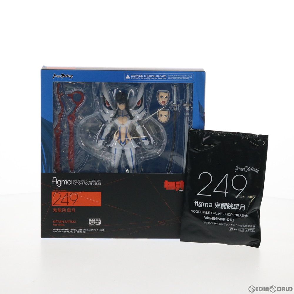 鬼龍院皐月 figma フィギュア キルラキル マックスファクトリー 特典付き figma キルラキル 鬼龍院皐月 マックスファクトリー｜MAX FACTORY 通販