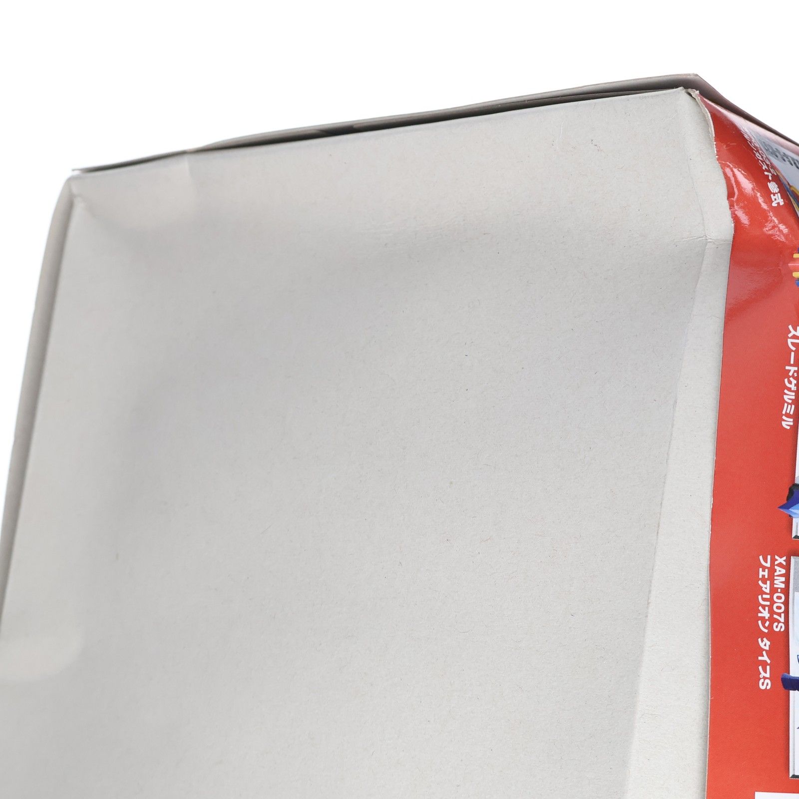  S.R.G-S 034 1|144 ペルゼイン リヒカイト スーパーロボット大戦OG オリジナルジェネレーションズ プラモデル KP 104 コトブキヤ その他 おもちゃ