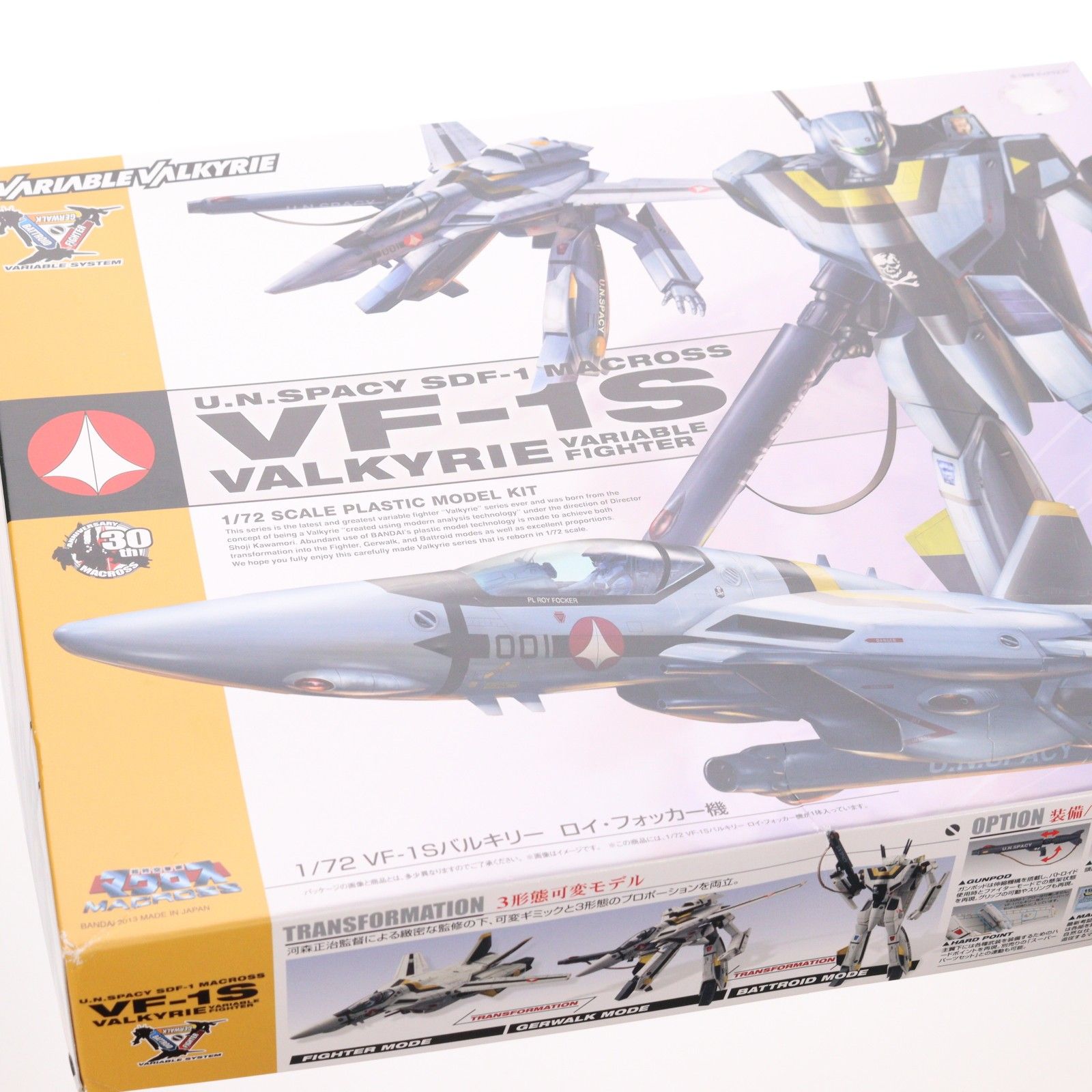  1|72 VF-1 S バルキリー ロイ フォッカー機 超時空要塞マクロス プラモデル 0184464 バンダイ その他 おもちゃ