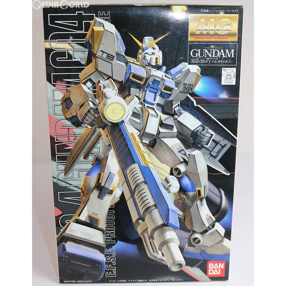 MG 1/100 RX-78-4 ガンダム4号機 機動戦士ガンダム外伝 宇宙、閃光の果てに… プラモデル(0120466) バンダイ