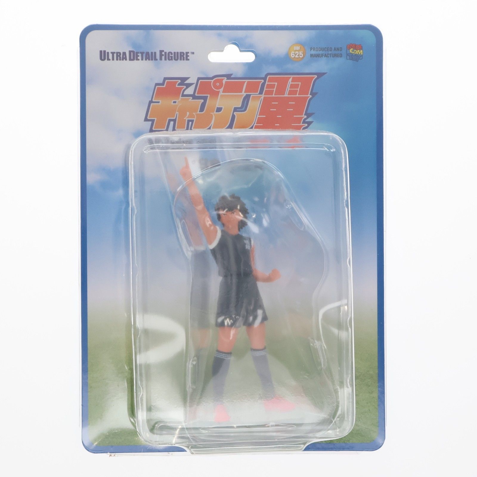 ウルトラディテールフィギュア No.625 UDF 日向小次郎(ひゅうがこじ