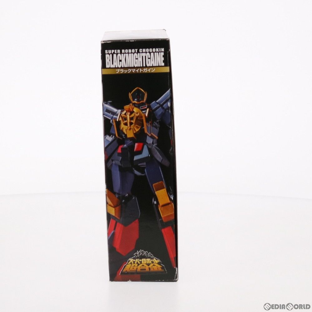 魂ウェブ商店限定 スーパーロボット超合金 ブラックマイトガイン 勇者