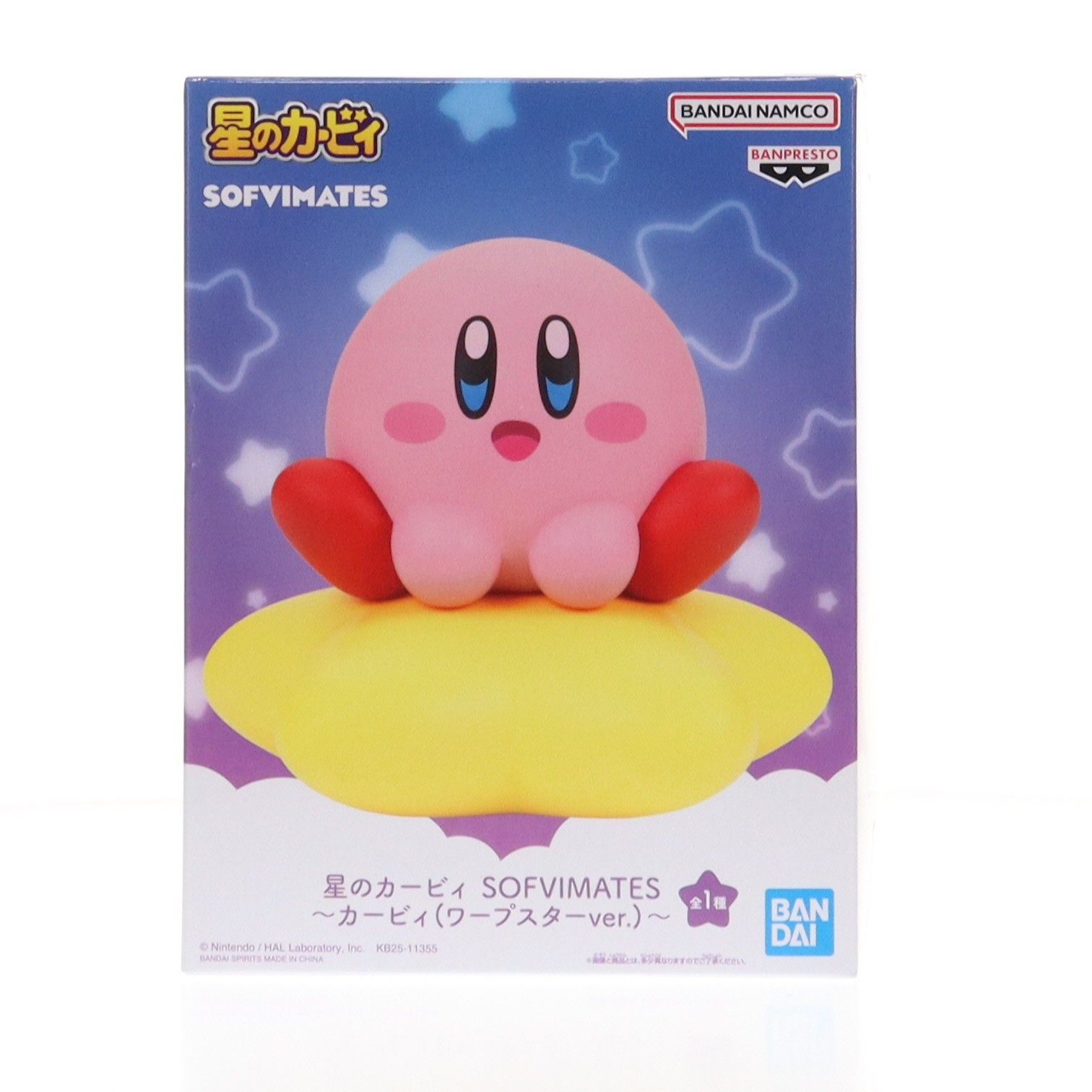 カービィ 星のカービィ SOFVIMATES〜カービィ(ワープスターver