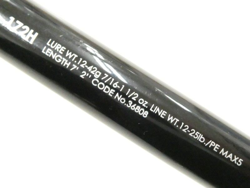 16ポイズングロリアス 172