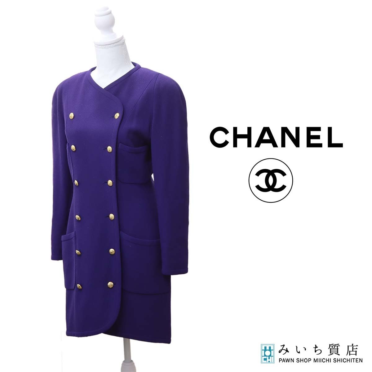 CHANEL(ジャケット) CHANEL BOUTIQUE 95A NEW TAGS TWEED LITTLE BLACK JACKET 24K GOLD CC