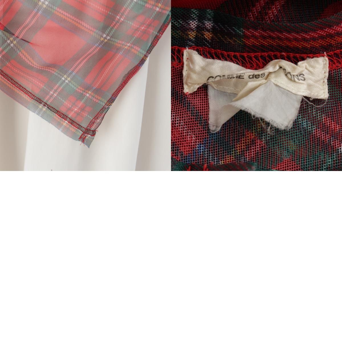 コムデギャルソン バイアス タータンチェック 変形 シアー ワンピース  