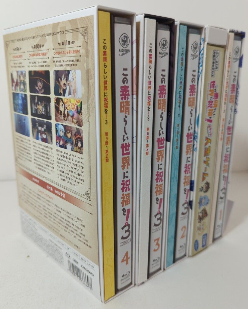 アニメBlu ray 全4巻セット この素晴らしい世界に祝福を!3 全巻セット