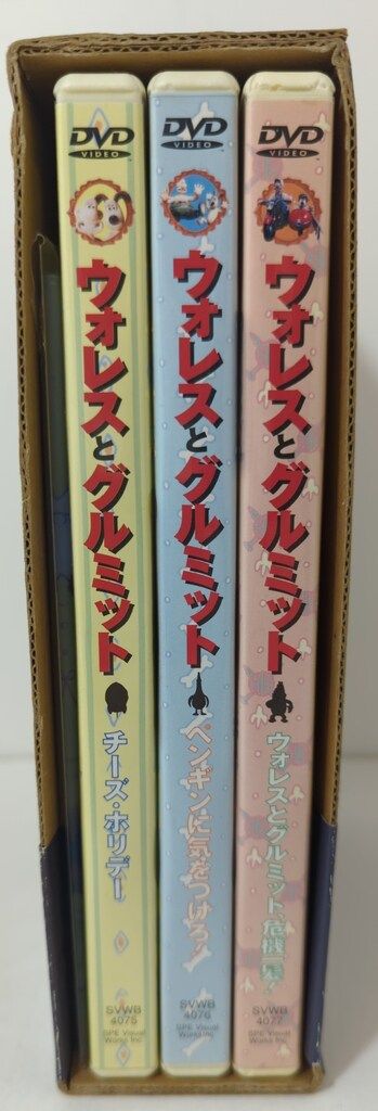 アニメDVD 限定版)ウォレスとグルミット DVD全集 完全限定生産 - メルカリ