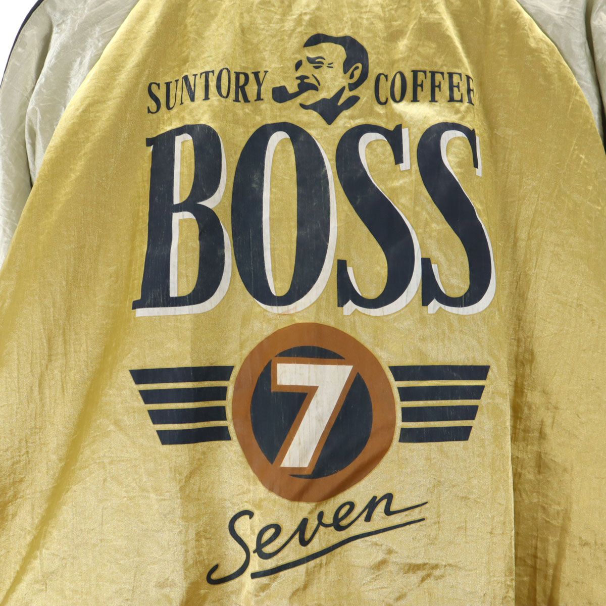 BOSS＊リバーシブルスタジャン