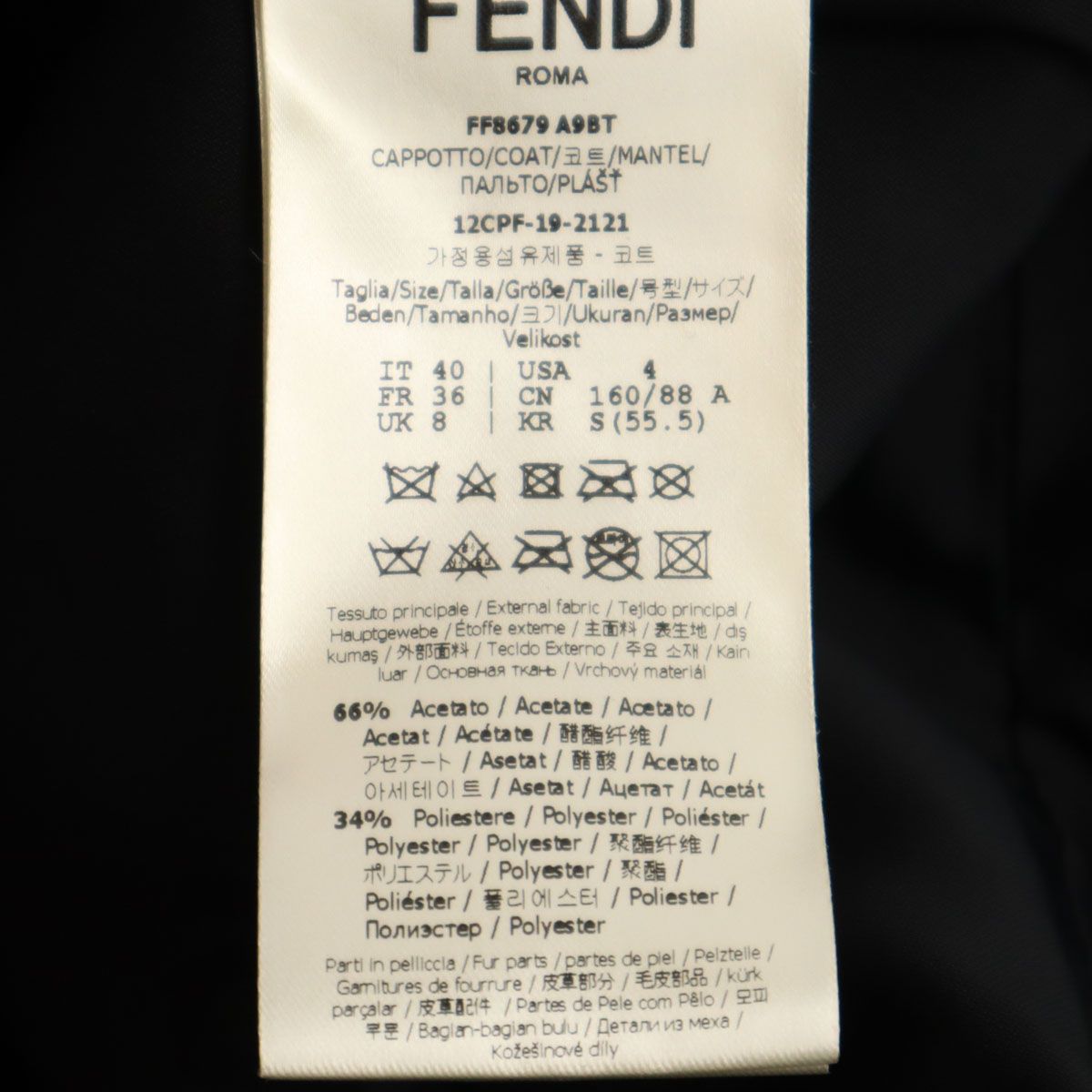 美品 FENDI フェンディ イタリア製 ミンクファー付き ロングコート 40 