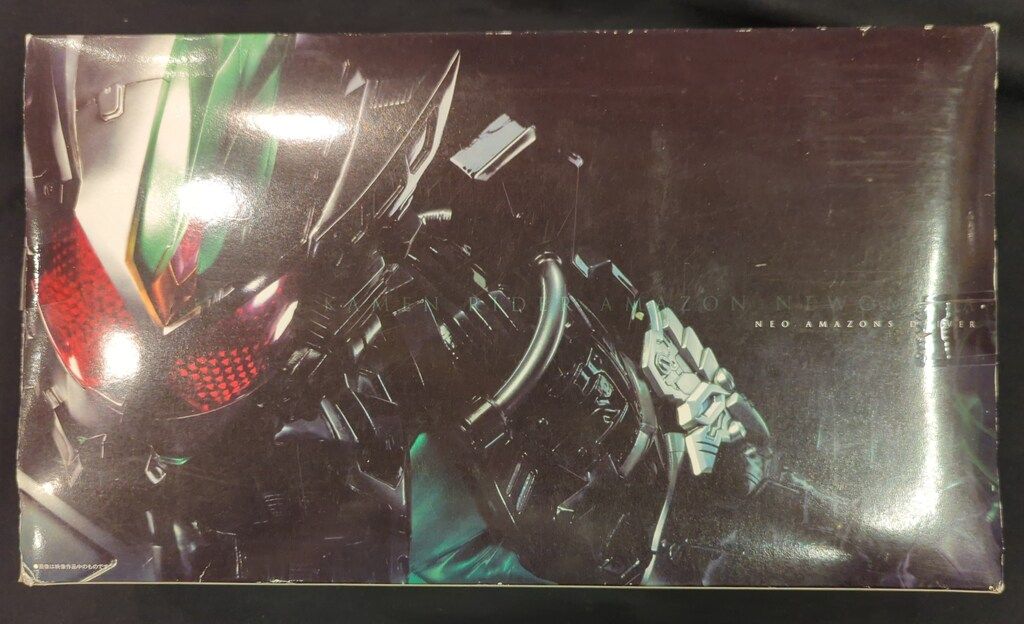 バンダイ 変身ベルト 仮面ライダーアマゾンズ SEASONⅡ ネオアマゾンズドライバー 初回特典入り
