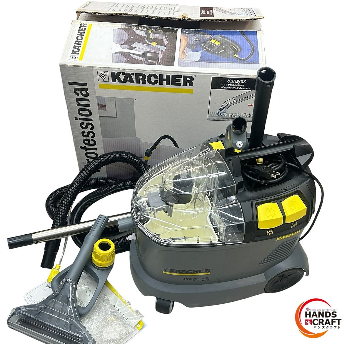 ◇【中古美品】KARCHER ケルヒャー Puzzi8/1C 業務用カーペットリンス