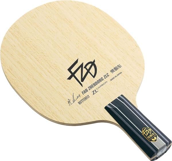 2営業日で発送 BUTTERFLY バタフライ TAMASU タマス ハンシントウ_ZLC CS 24220