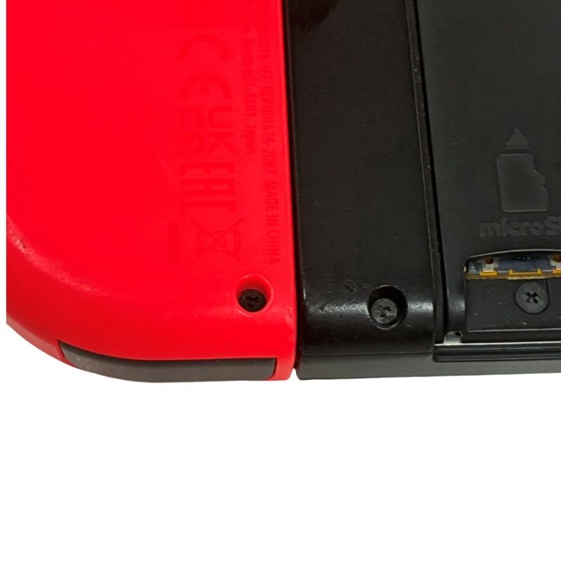  任天堂 ニンテンドー スイッチ Switch ネオンブルー×ネオンレッド HAC-001 -01 バッテリー強化版 本体(Nintendo Switch) Nintendo Switch