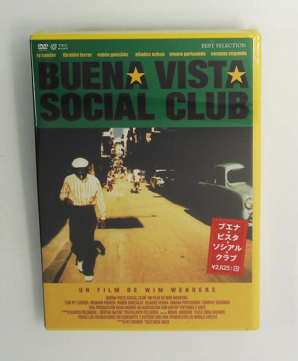 ブエナ ビスタ ソシアル クラブ Film Telecine Version DVD ライ クーダー ルベーン ゴンザレス エリア