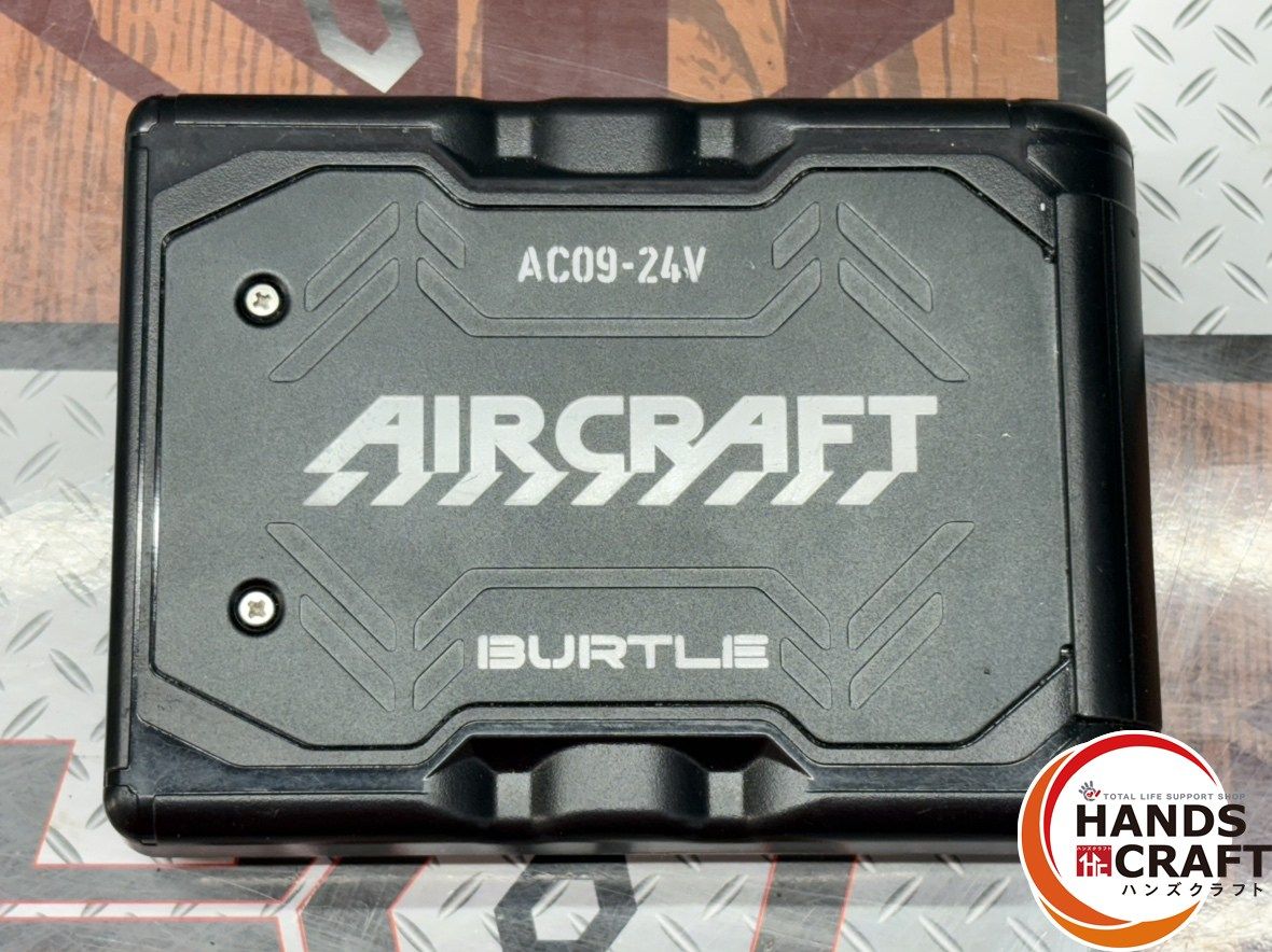 〇バートル BURTLE ファンバッテリセット 2025年モデル【ハンズ 〇バートル BURTLE ファンバッテリセット 2025年モデル【ハンズ