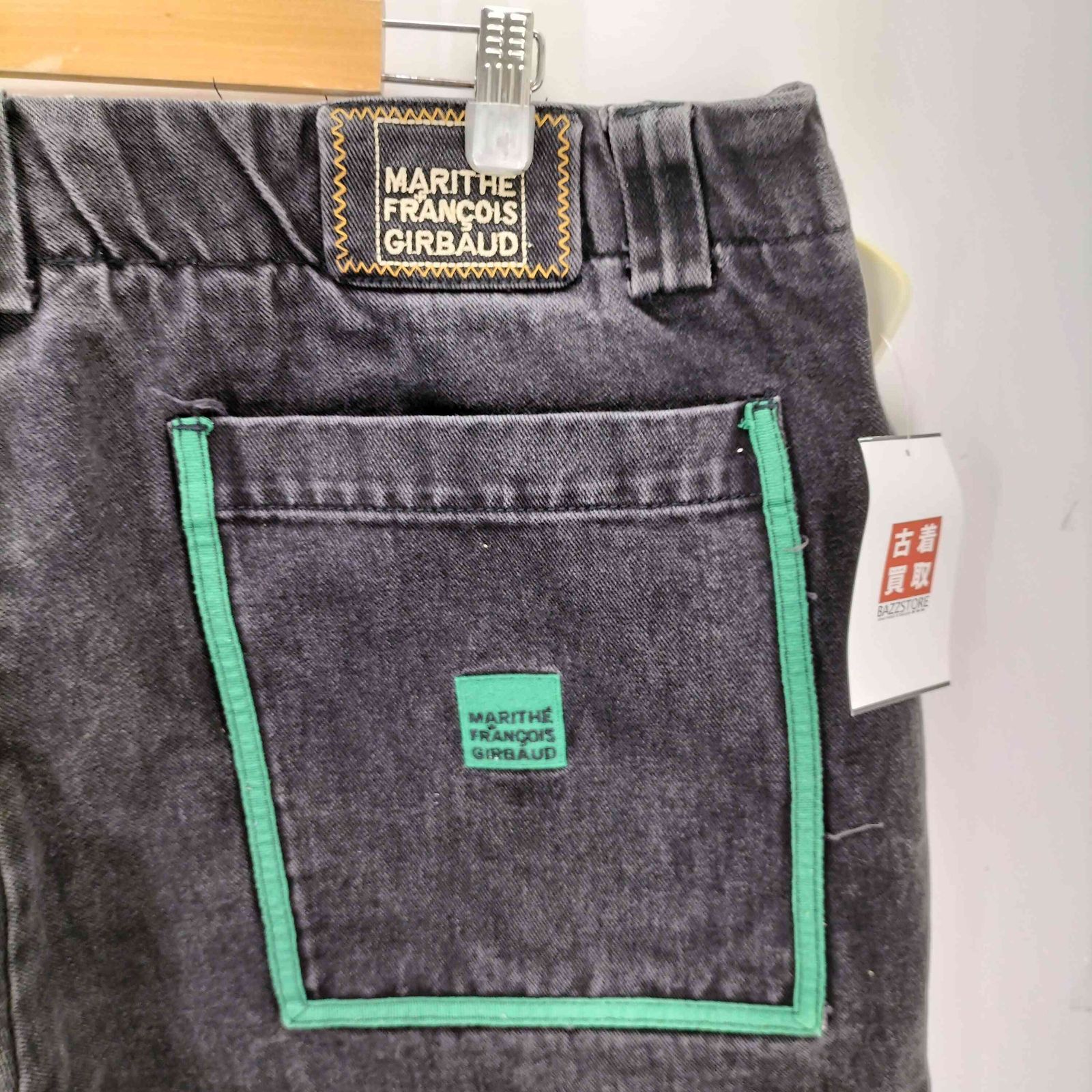 マリテフランソワジルボー MARITHE FRANCOIS GIRBAUD 90S シャトル