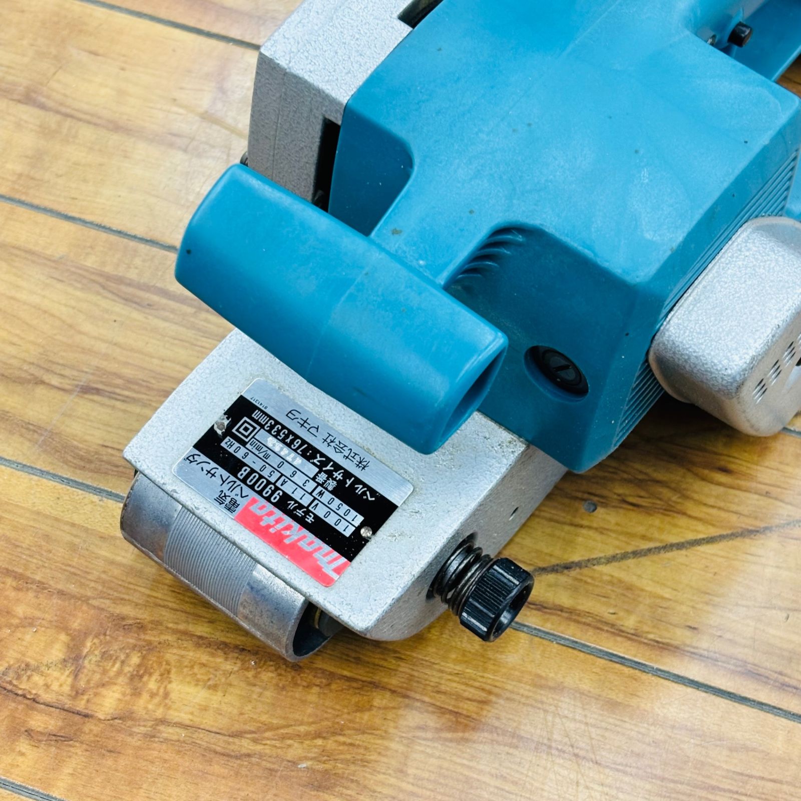 動作良好 マキタ(makita) 電気ベルトサンダ 9900B 【リライズ蓮田店 