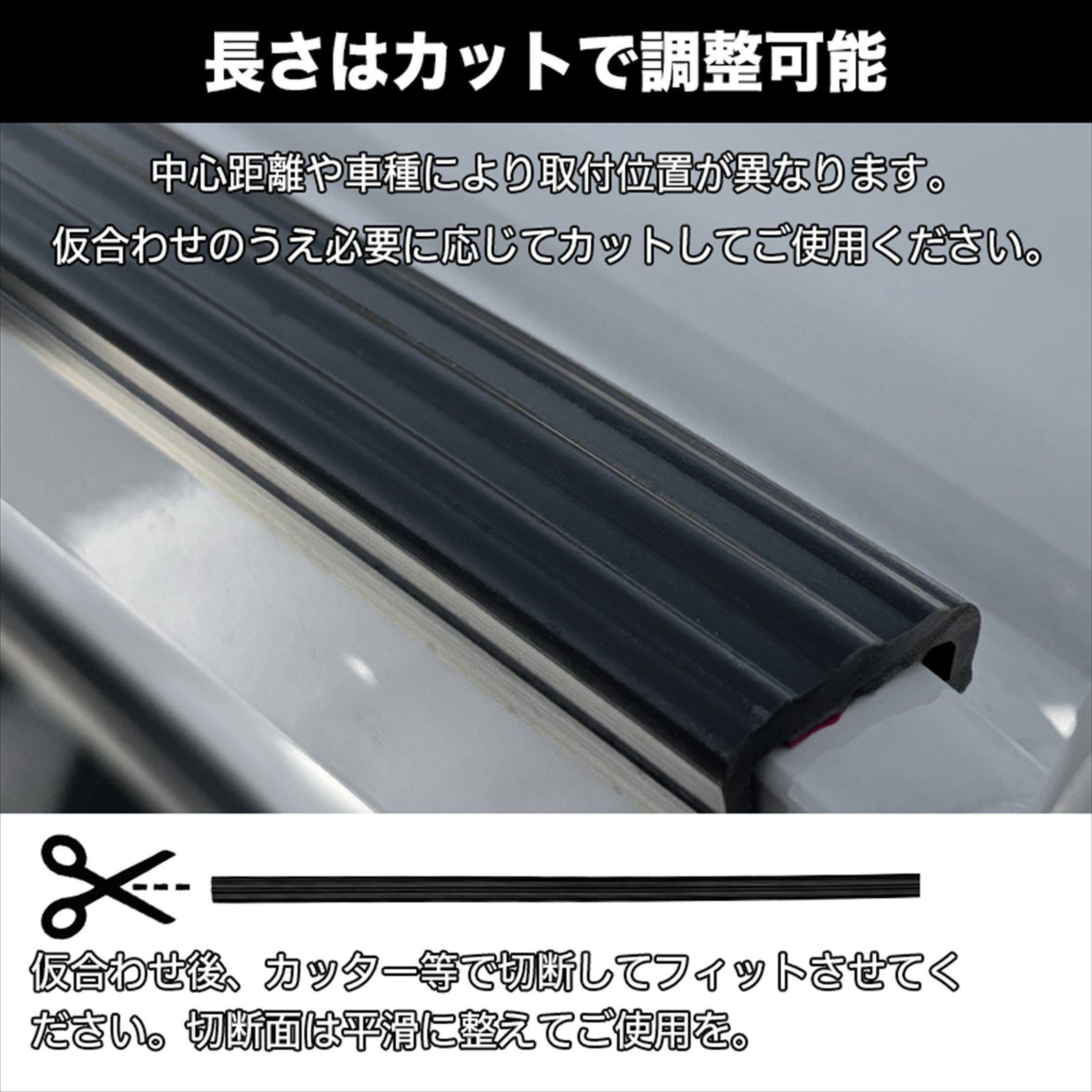 ハイゼット 鳥居プロテクター ハイゼットトラック 鳥居 トラック