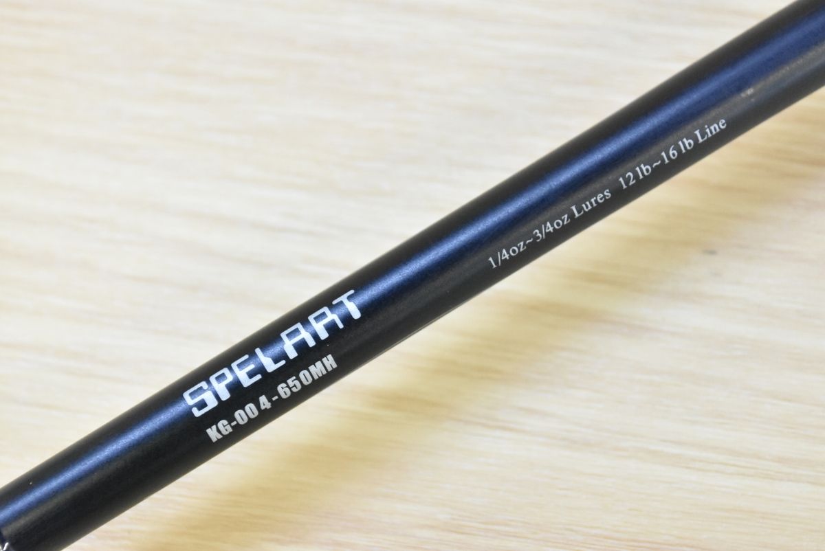 ガンクラフト スペラート KG 00 4 650 MH GAN CRAFT KILLERS SPELART ベイトロッド バス釣り