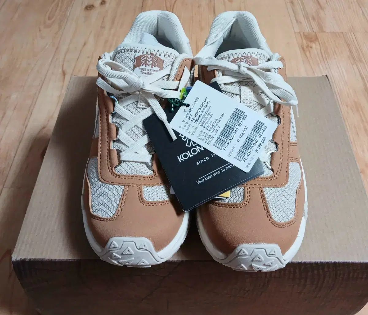 KOLONSPORT コーロンスポーツ トレッキングシューズ 兼 登山靴