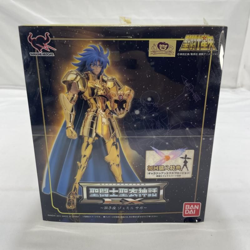 中古】開封)BANDAI 聖闘士聖衣神話EX ジェミニサガ フィギュア 聖闘士