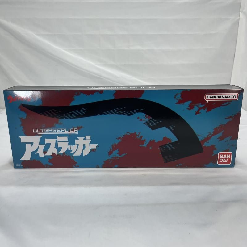 BANDAI アイスラッガー ウルトラセブン 19