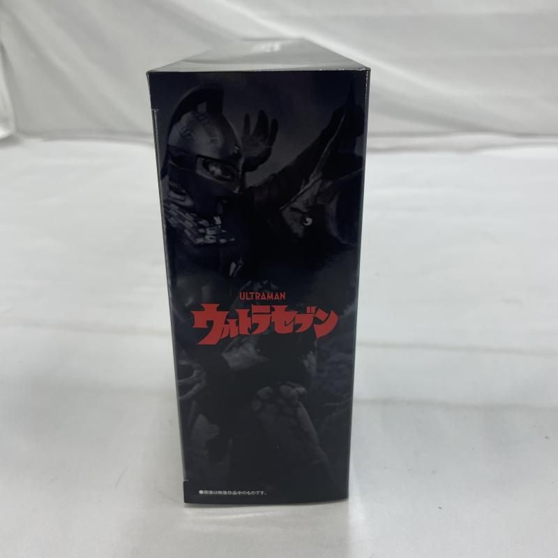 アイスラッガー ウルトラセブン